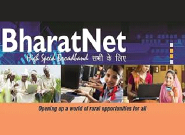 BharatNet Phase II Project monitoring and consultancy for (GFGNL)